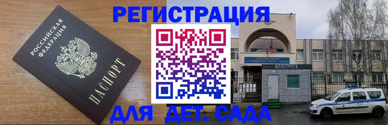 пропишу в квартире в Козьмодемьянске